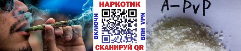 Сколько стоит Керчь КОКАИН  АМФЕТАМИН  Гашиш  Меф 