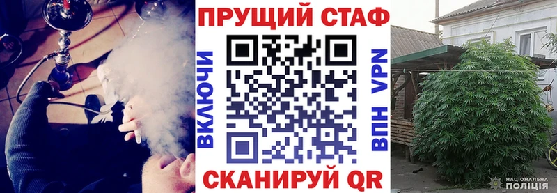 Гашиш Керчь
