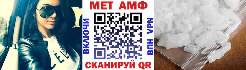 сайты даркнета какой сайт  Керчь  Amphetamine 98%  гидра tor 