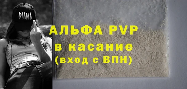 МДМА Дмитриев