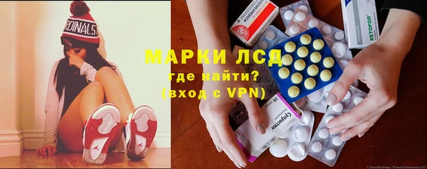 мефедрон мука Дмитров