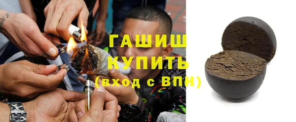 МДМА Дмитриев