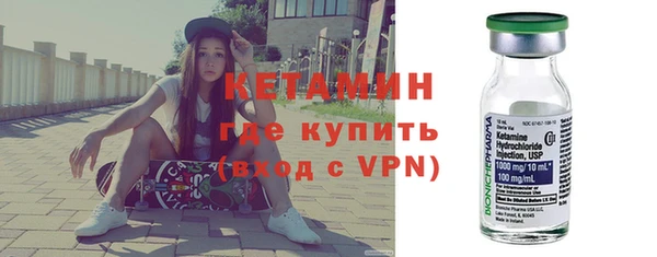 МДМА Дмитриев
