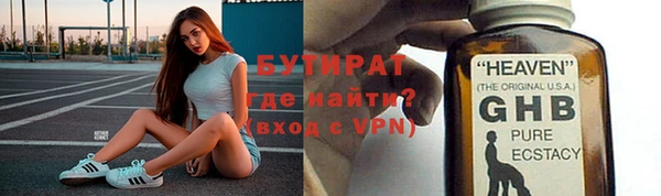 мефедрон мука Дмитров