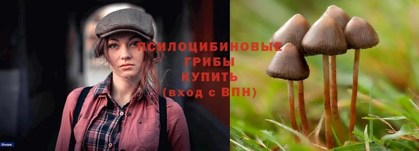 мефедрон мука Дмитров