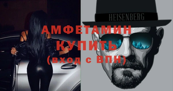 МДМА Дмитриев