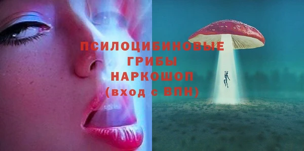 мефедрон мука Дмитров