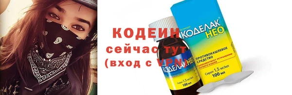 мефедрон мука Дмитров