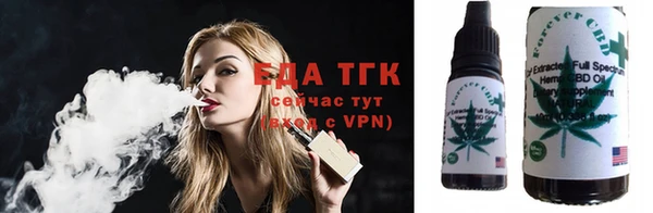 МДМА Дмитриев