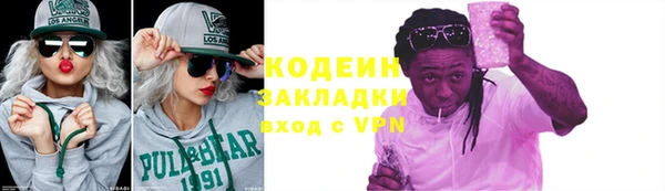 МДМА Дмитриев