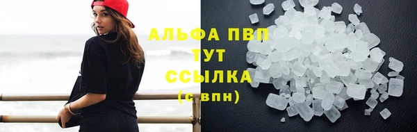 МДМА Дмитриев