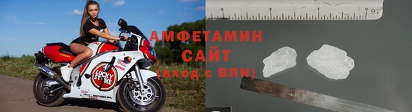 мефедрон мука Дмитров