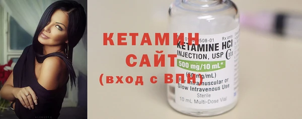 мефедрон мука Дмитров
