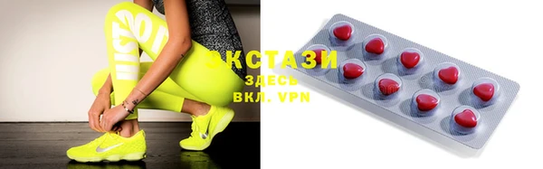 мефедрон мука Дмитров