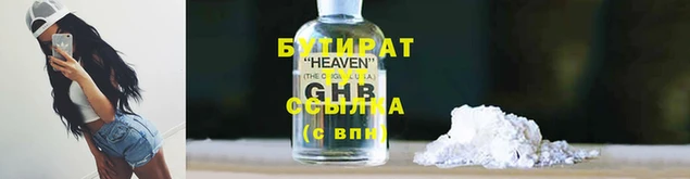 МДМА Дмитриев