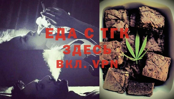 МДМА Дмитриев