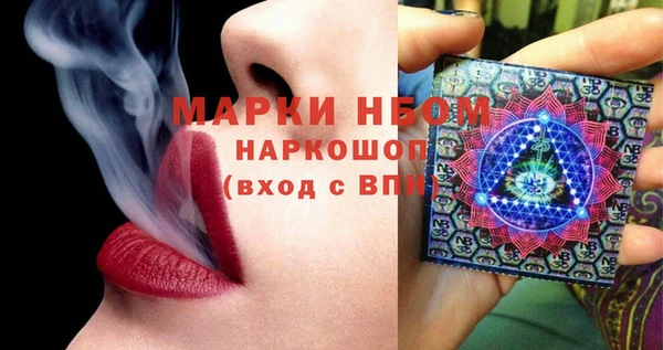 МДМА Дмитриев