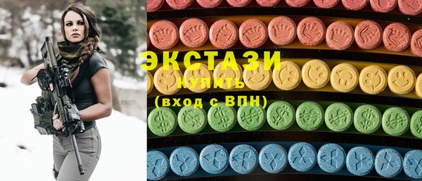 мефедрон мука Дмитров