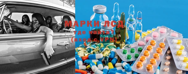 мефедрон мука Дмитров