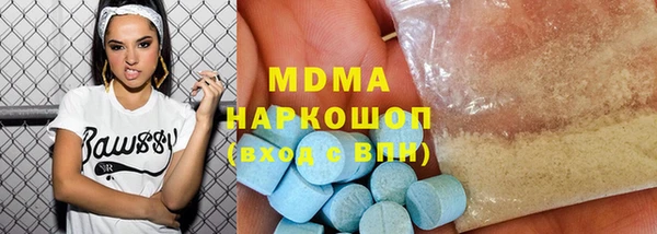 мефедрон мука Дмитров