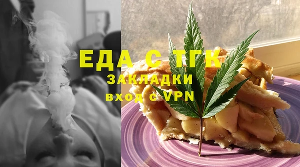 МДМА Дмитриев