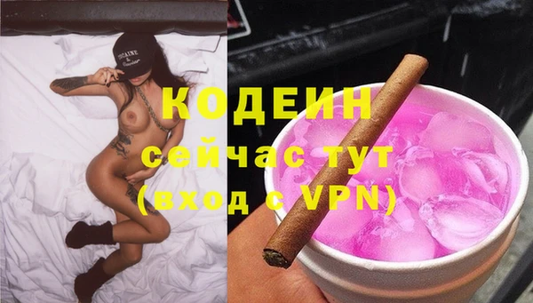 мефедрон мука Дмитров