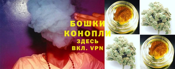 меф VHQ Гусь-Хрустальный