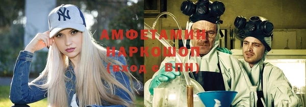 МДМА Дмитриев