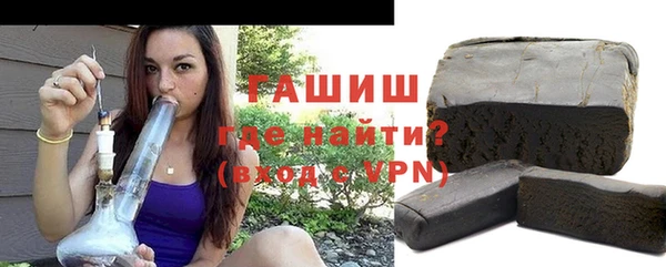 мефедрон мука Дмитров